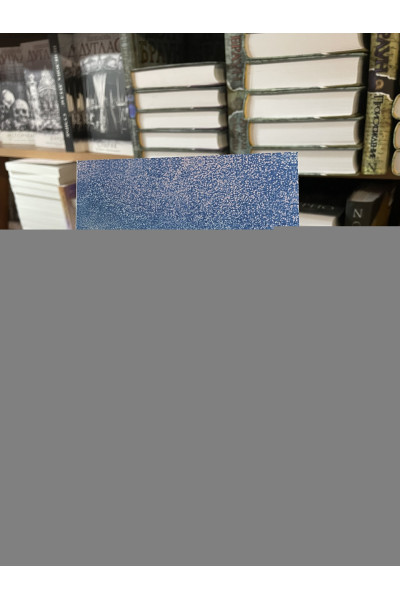 Снова надейся - Мона Кастен (мягкий переплет)