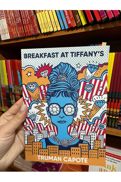 Завтрак у Тиффани Breakfast at Tiffany's - Трумен Капоте (мягкий переплет англ язык)