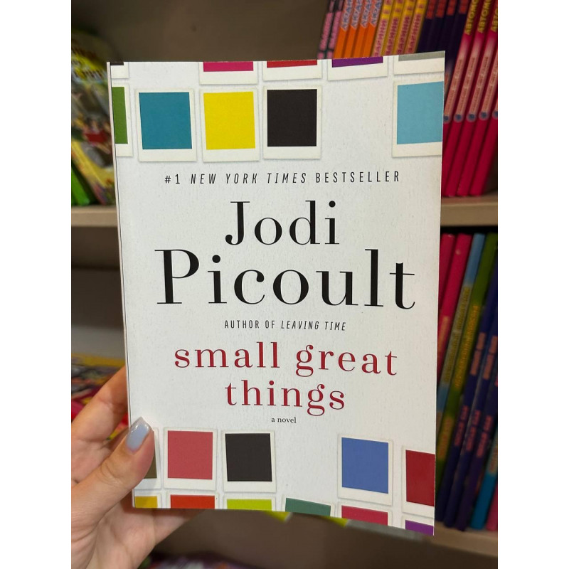 Small Great Things Маленькие великие дела - Джоди Пиколт (англ язык)