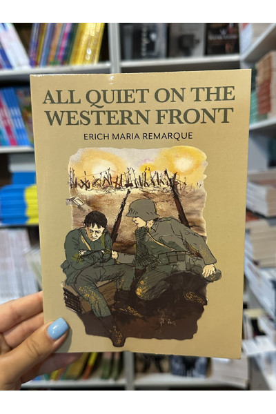 На Западном фронте - Ремарк (англ мова мягкий переплет)