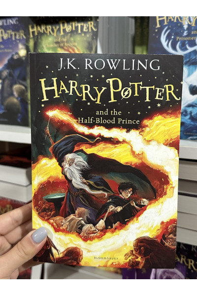 Harry Potter and the Half-Blood Prince - J.K. Rowling (мягкий переплет англ язык) 6часть