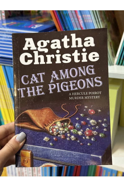 Cat Among the Pigeons Кошка среди голубей - Агата Кристи (мягкий переплет англ язык)