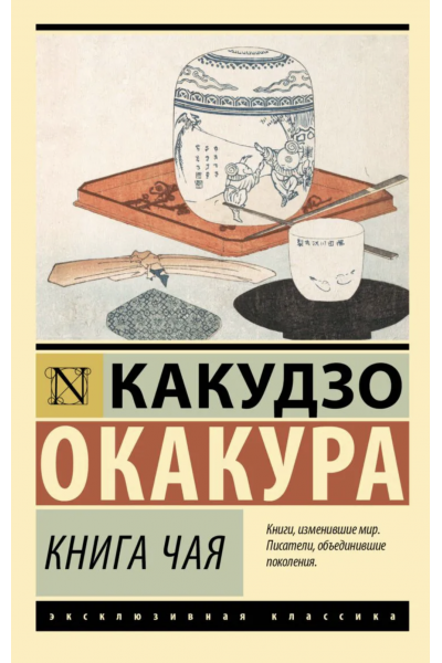 Спецоперации. Лубянка и Кремль. 1930-1950 годы - Судоплатов П. А. (мягкий переплет)