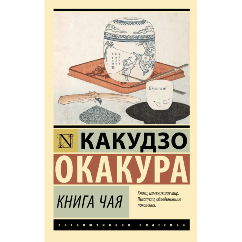 Спецоперации. Лубянка и Кремль. 1930-1950 годы - Судоплатов П. А. (мягкий переплет)