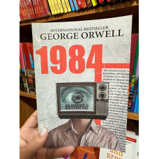 1984 Nineteen Eighty-Four - Джордж Орвелл (мягкий переплет англ язык)