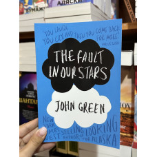 The Fault in Our Stars Виноваты звёзды - Джон Грин (англ язык)