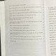 Mein Kampf - Адольф Гитлер (твердый переплет)