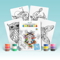 Набір для творчості TC6 "Розмальовка кольоровим піском"- 1000 И 1 ЕЛЕМЕНТ