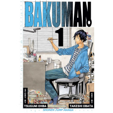 Бакуман. Кн.1 - Цугуми Ооба (твердый)
